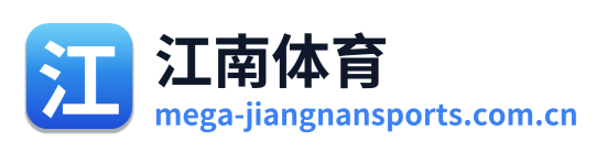 江南体育 Logo